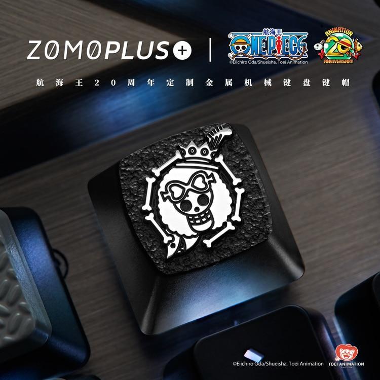 ZOMO Plus Brook One Piece Artisan Keycap - أكسسوار لوحة مفاتيح